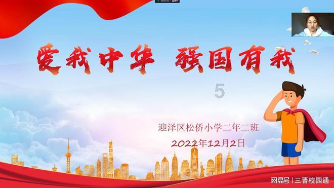 发现知识星球平台-春节拼多多下载带你进入无限学习世界